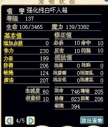 纯白１.jpg