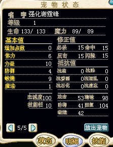 强化谢霆锋2.jpg