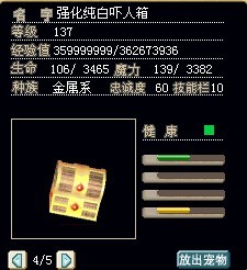 纯白.jpg