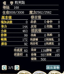红狗１.jpg
