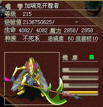 4.bmp