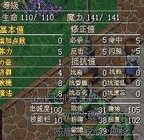雪人2.jpg