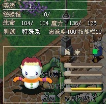 雪人3.jpg