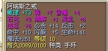 吖戒.jpg