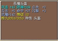 QQ截图未命名.jpg
