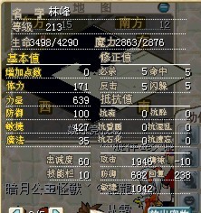 未命名255.jpg