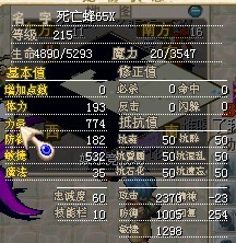 未命名.jpg