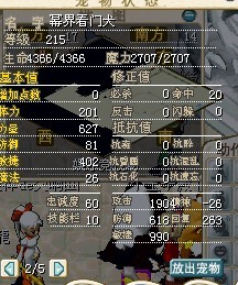 未命名4444444.jpg