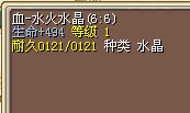 未命名444.jpg