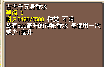 未命名5555555555555.bmp