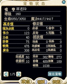 未命名11.jpg