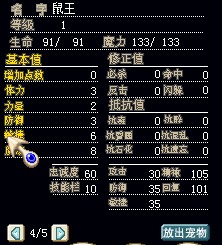 QQ截图未命名1.jpg