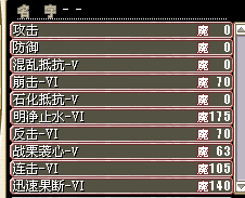 未命名3.bmp