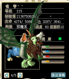 未命名.bmp
