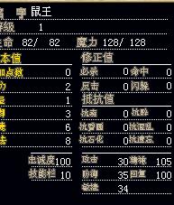 shuwang.jpg