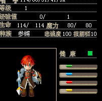 预定啦。。。