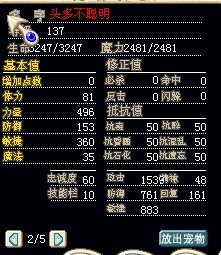 未命名2.jpg