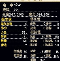 未命名2.jpg