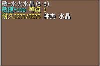 12X(结)