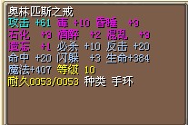 20X(结)