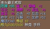3X