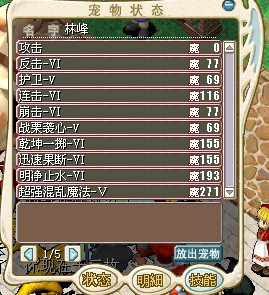 卖成本价了
