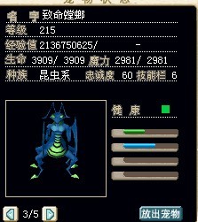 样子蓝TL.jpg