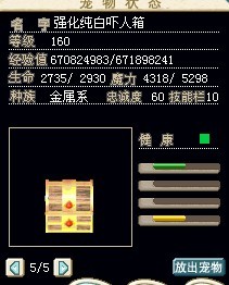 ǿ 3XѾˣ