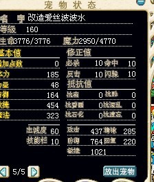 ˮѩ..jpg