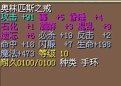 7X已卖