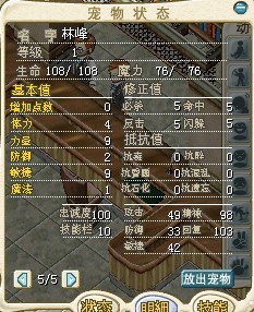 林峰.jpg