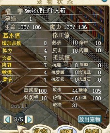 纯白.jpg
