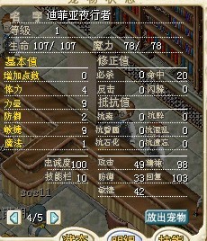 转2.jpg
