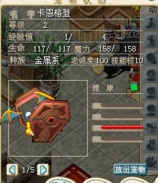 棺材2.jpg