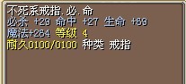 戒指1.jpg