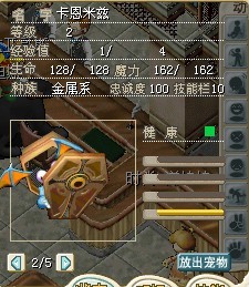 棺材1.jpg