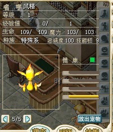 风.jpg