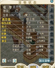 古天乐.jpg