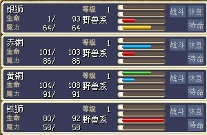 狮子.jpg