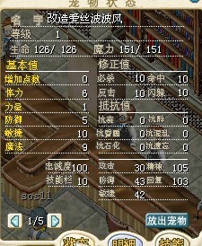 雪人.jpg