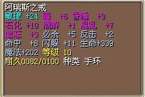 1X(以售出）