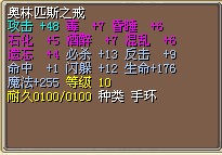 1X