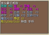 1X