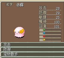 小绵羊.jpg