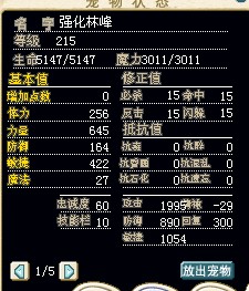 林峰.jpg