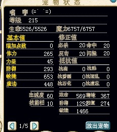 雪人.jpg