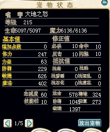 雪人.jpg