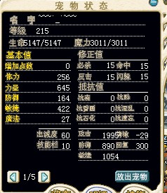 林峰.jpg
