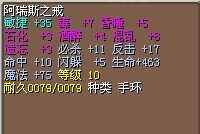 4X