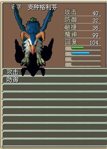 隔离粉.jpg